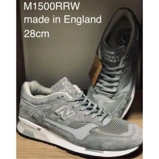 ニューバランス(New Balance)のニューバランス　M1500RRW 28cm made in England (スニーカー)