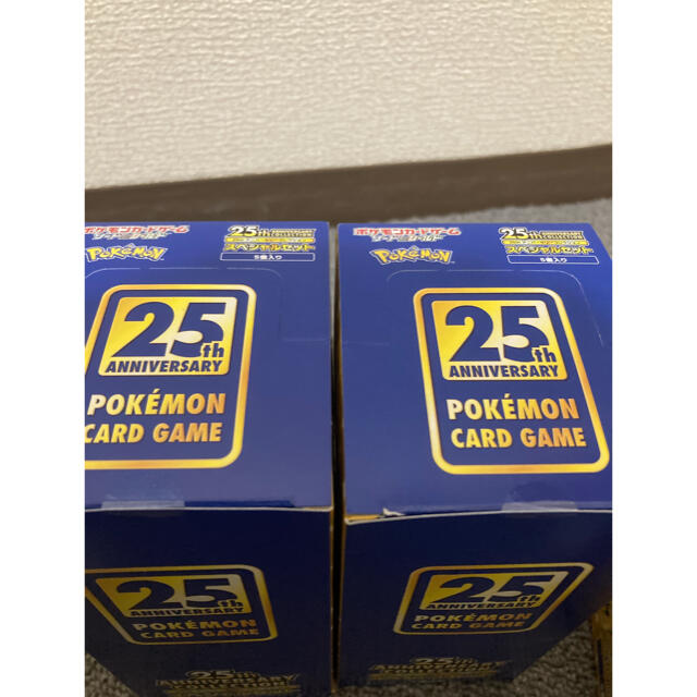 25th ANNIVERSARY COLLECTION スペシャルセット計14個