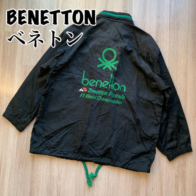 【美品】BENETTON ベネトン ナイロンジャケット F1 レーシング 46