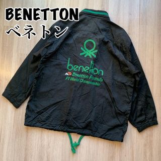 ベネトン(BENETTON)の【美品】BENETTON ベネトン ナイロンジャケット F1 レーシング 46(ナイロンジャケット)