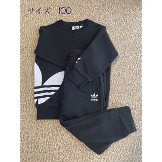アディダス(adidas)のadidas セットアップ(その他)