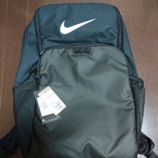 ナイキ(NIKE)のNIKE ブラジリア バックパック XL BA5959010(バッグパック/リュック)