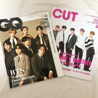 ボウダンショウネンダン(防弾少年団(BTS))の【BTS登場号】雑誌2種 GQ JAPAN/CUT《バラ売り可》(アート/エンタメ/ホビー)