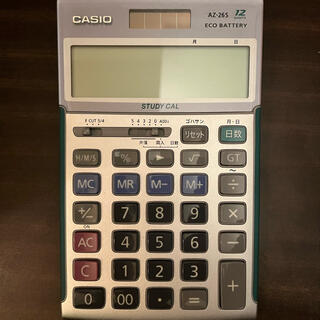 カシオ(CASIO)の【電卓検定試験対応】CASIO STUDY CAL (AZ-26S )(その他)