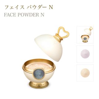 レメルヴェイユーズラデュレ(Les Merveilleuses LADUREE)のラデュレ　フェイス パウダー ポット& フェイス パウダー N(フェイスパウダー)