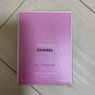 シャネル(CHANEL)のCHANEL チャンスオータンドゥル　ヘアミスト(ヘアウォーター/ヘアミスト)