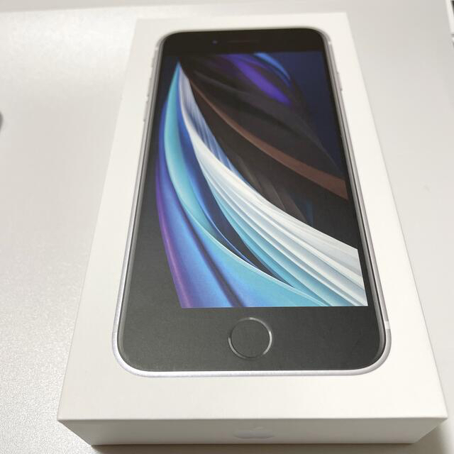 新品 iPhone SE2 本体 ホワイト 128GB SIMフリー 第2世代 スマートフォン本体