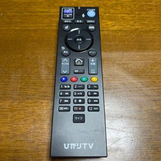 リモコン　ひかりTV(その他)