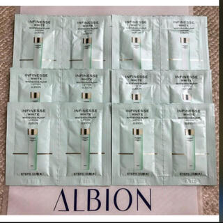 アルビオン(ALBION)の最終お値下！アルビオン☆アンフィネスホワイト化粧水 12包(サンプル/トライアルキット)