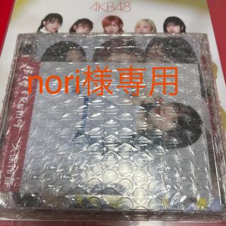 nori様専用(アイドルグッズ)