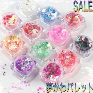 夢かわ　パレット　ホログラム　ハート　丸　星　ジェルネイル　ネイルアート　素材(ネイル用品)