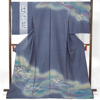 落款 箱の通販 200点以上 | フリマアプリ ラクマ - 2ページ目