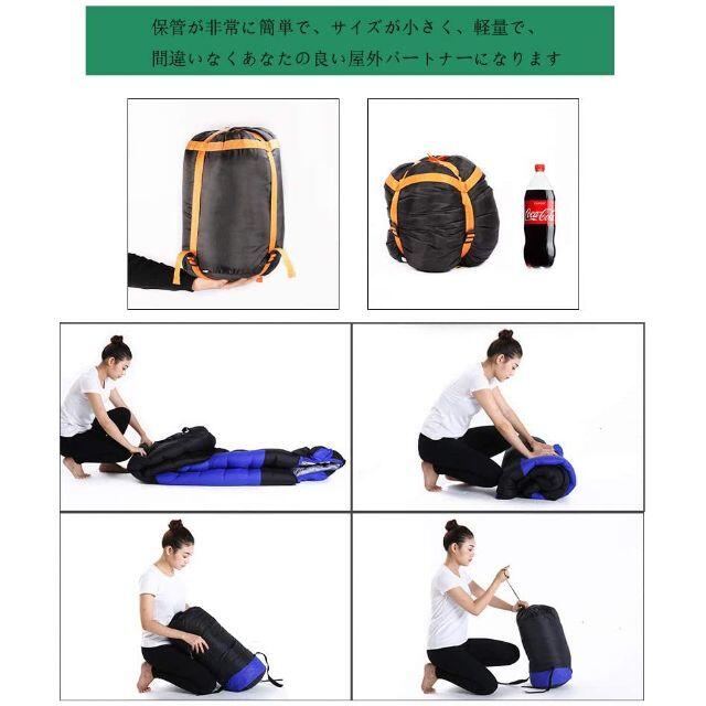 FLYTON 寝袋 封筒型 (オレンジ) スポーツ/アウトドアのアウトドア(寝袋/寝具)の商品写真