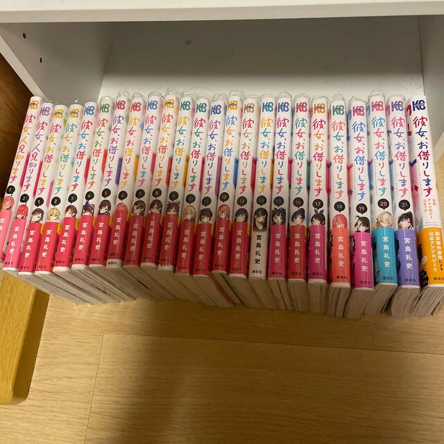 専用　osn様　彼女お借りします1から21巻+彼女人見知ります2巻 エンタメ/ホビーの漫画(全巻セット)の商品写真