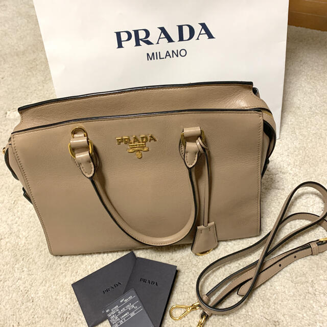 お値下げ中】PRADA ベージュ ハンドバッグ - ハンドバッグ