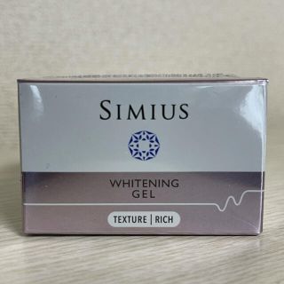 シミウス　薬用ホワイトニングジェル　テクスチャーリッチ　60g(保湿ジェル)