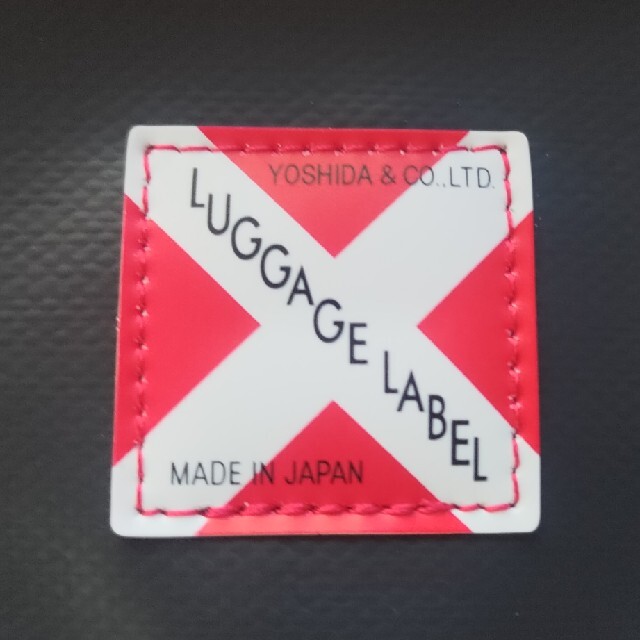 吉田カバン(ヨシダカバン)の「まるまる」さん専用_ラゲッジレーベル　ショルダーバック (小型） メンズのバッグ(ショルダーバッグ)の商品写真