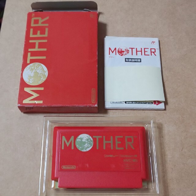 任天堂(ニンテンドウ)のマザー mother ファミコン 箱説あり ※説明書書込みあり エンタメ/ホビーのゲームソフト/ゲーム機本体(家庭用ゲームソフト)の商品写真