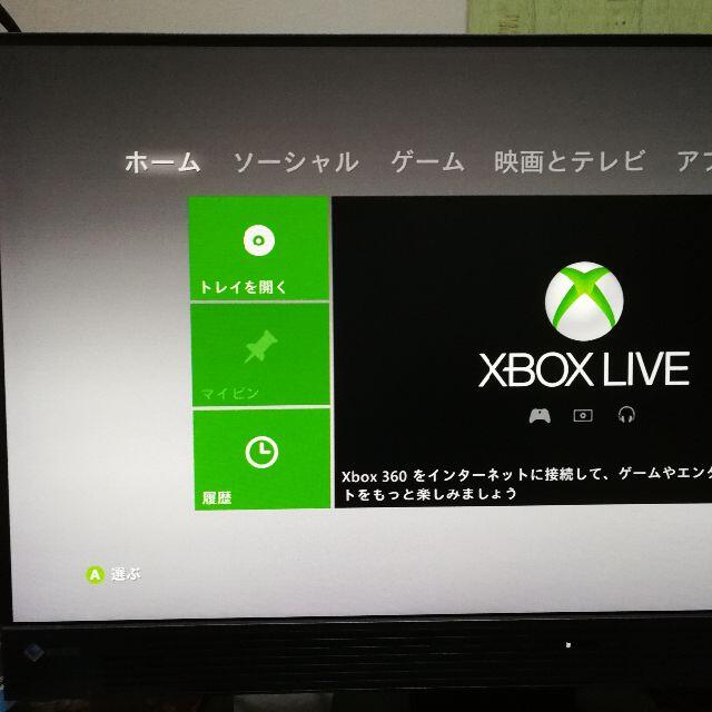 Xbox360(エックスボックス360)のXBOX360 本体セット（250G）＋HDMIケーブル同封 エンタメ/ホビーのゲームソフト/ゲーム機本体(家庭用ゲーム機本体)の商品写真