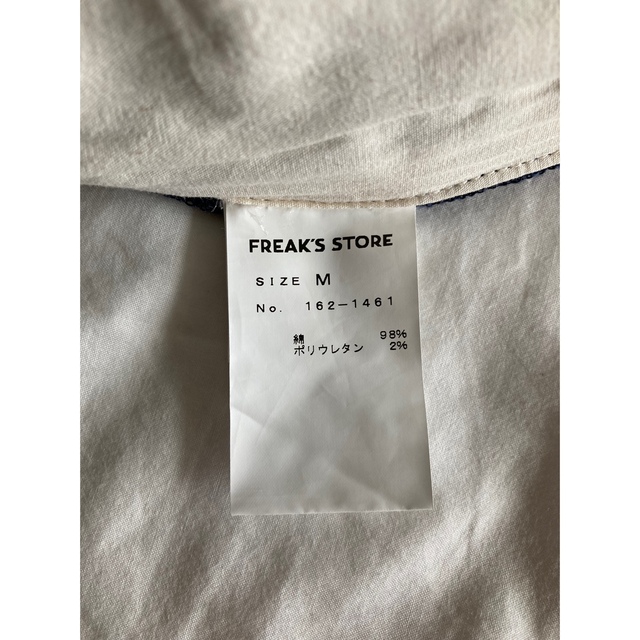 FREAK'S STORE(フリークスストア)のFREAK’S STORE フリークスストア　ジョガーパンツ ワークパンツ メンズのパンツ(ワークパンツ/カーゴパンツ)の商品写真