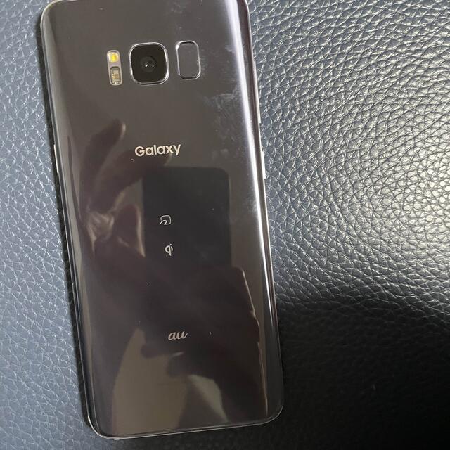 Galaxy - 極美品 GALAXY s8の+myholisticholidays.com