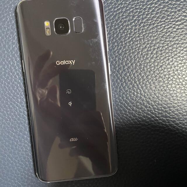 極美品 GALAXY s8