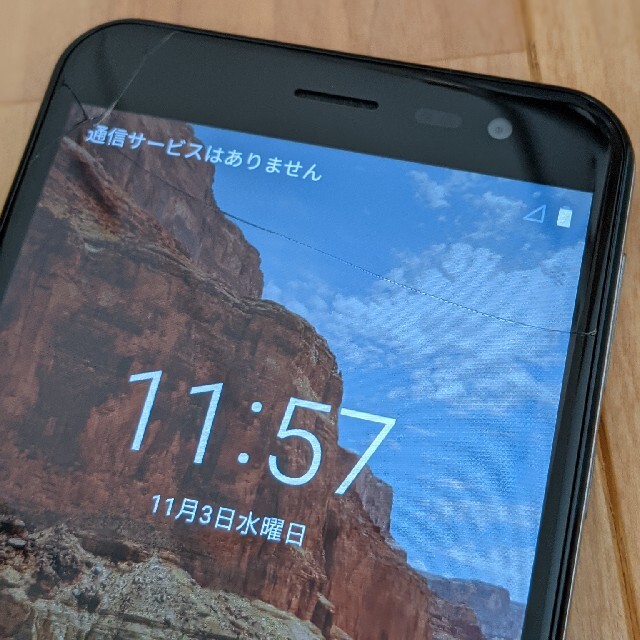 SHARP(シャープ)のYmobile SHARP 507SH　ワイモバイル　シャープ スマホ/家電/カメラのスマートフォン/携帯電話(スマートフォン本体)の商品写真