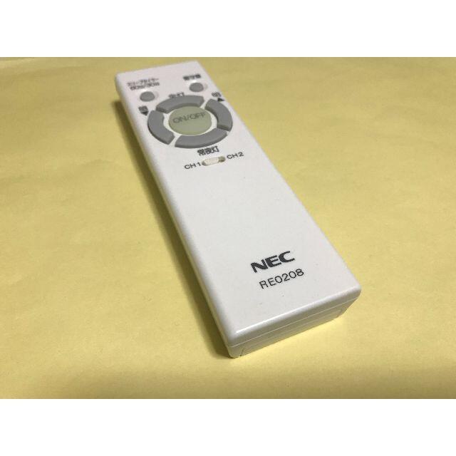 NEC - NEC シーリングライト用リモコン RE0208の通販 by now's shop|エヌイーシーならラクマ NEC - NEC シーリングライト用リモコン RE0208の通販 by now's shop|エヌイーシーならラクマ