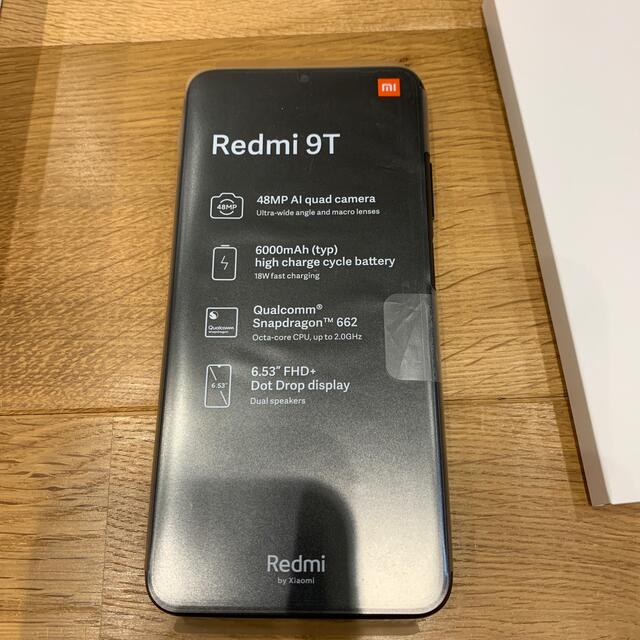 Xiaomi Redmi 9T カーボングレー