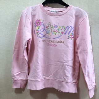 マザウェイズ(motherways)のマザウェイズ　トレーナー　140(Tシャツ/カットソー)