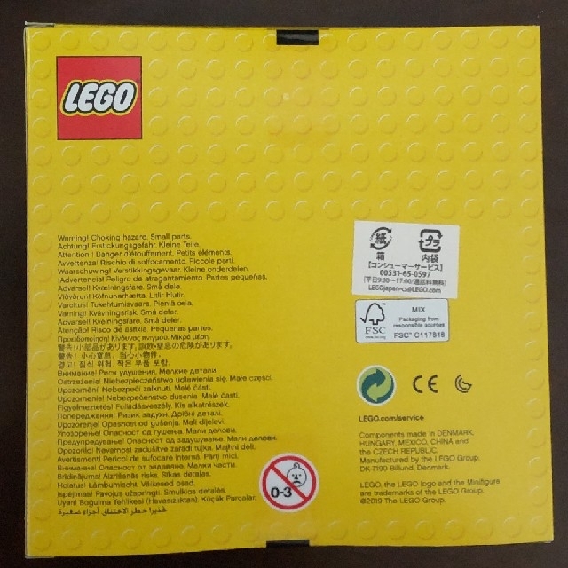 Lego(レゴ)のレゴ メリーゴーランド(非売品) エンタメ/ホビーのおもちゃ/ぬいぐるみ(その他)の商品写真