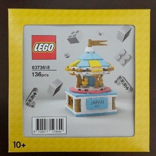 レゴ(Lego)のレゴ メリーゴーランド(非売品)(その他)
