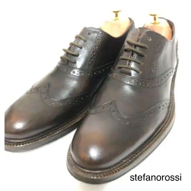 【激安セール】 ステファノロッシ（stefanorossi 革靴 通勤 茶 ウィング 24.5 ドレス+ビジネス