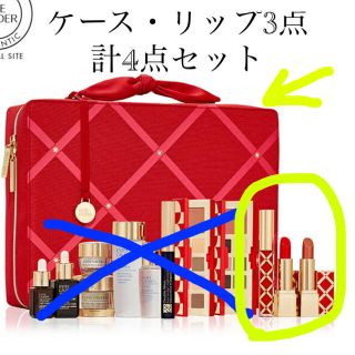 エスティローダー(Estee Lauder)のエスティローダー　クリスマスコフレ　2021(コフレ/メイクアップセット)