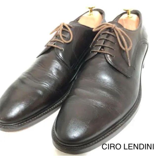 CIRO LENDINI（チロレンディーニ）26　プレーン　茶　革靴　通勤