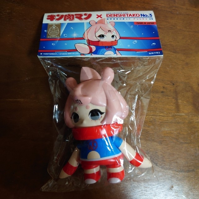 デンシタコ　キン肉マン　未開封品