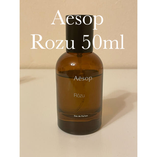 イソップ(Aesop)のAesop 香水 ✴︎ ローズ 50ml(ユニセックス)