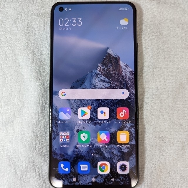 【値下げしました！】Xiaomi　Mi 11 Lite 5G　SIMフリー 6