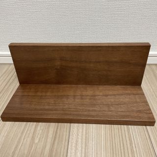 ムジルシリョウヒン(MUJI (無印良品))の壁に付けられる家具棚  ウォールナット材突板(棚/ラック/タンス)