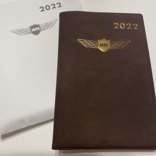 JAPA手帳2022(手帳)