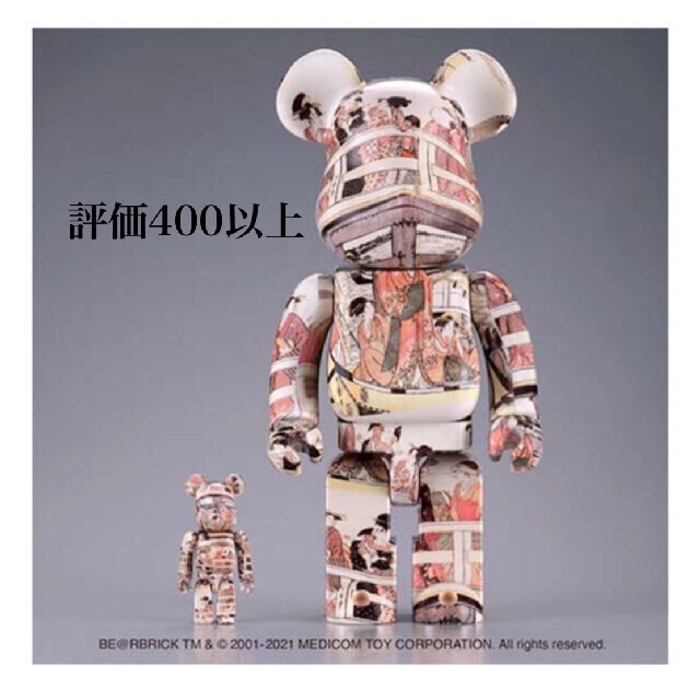 BE@RBRICK 喜多川歌麿「両国橋の上下」 100% ＆ 400% その他