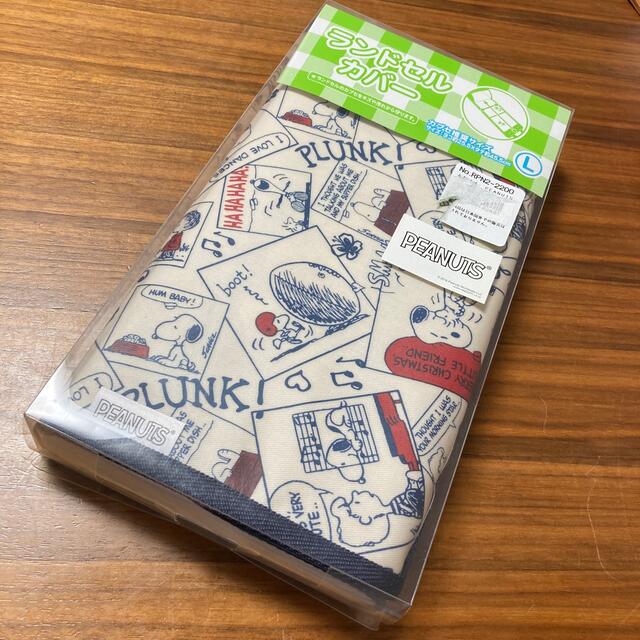 SNOOPY(スヌーピー)の新品未使用 スヌーピー ランドセルカバー キッズ/ベビー/マタニティのこども用バッグ(ランドセル)の商品写真