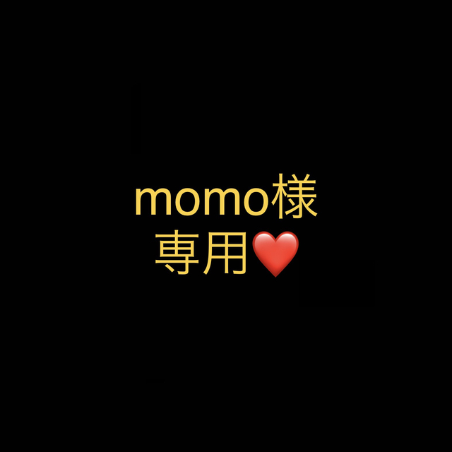 momo様専用ページ - recantolarfeliz.com.br