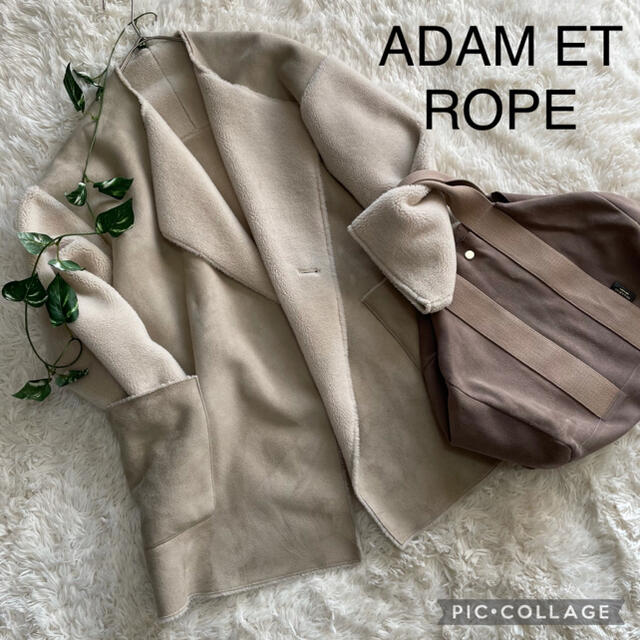 Adam et Rope'(アダムエロぺ)の★専用★  ADAM ET ROPE フェイクスゥェード　ボアコート レディースのジャケット/アウター(その他)の商品写真