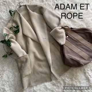 アダムエロぺ(Adam et Rope')の★専用★  ADAM ET ROPE フェイクスゥェード　ボアコート(その他)