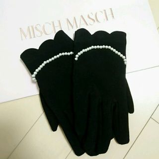 ミッシュマッシュ(MISCH MASCH)の美品♡MISCH MASCH手袋(手袋)
