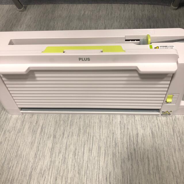 コンパクト断裁機PK-213 【正規品】 8085円引き aleksandra-urman.ch