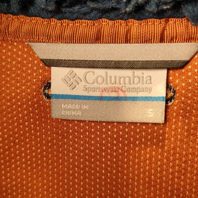 Columbia(コロンビア)のコロンビア　ベスト　Sサイズ レディースのジャケット/アウター(ダウンベスト)の商品写真
