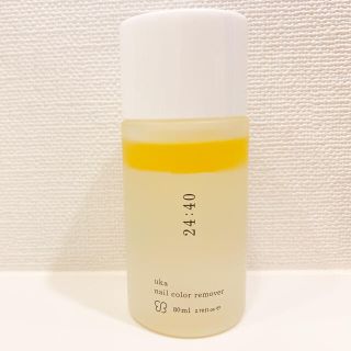 コスメキッチン(Cosme Kitchen)のウカ　ネイルカラーリムーバー　ニイヨンヨンゼロ(除光液)