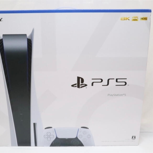 PlayStation - 本日最終値下げ！！プレイステーション5 SONY 本体
